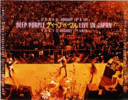 Deep Purple : Live in Japan